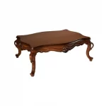 Beyza Luxury Classic Coffee Table