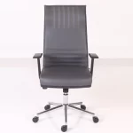 Flow Executive Office Chair