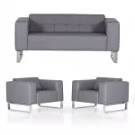 Frapp Office Sofa Set Modern contemporary office sofas