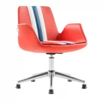 Neoma Office Guest Chair