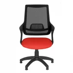 Thomas Pl Office Guest Chair Plastic Legs 2